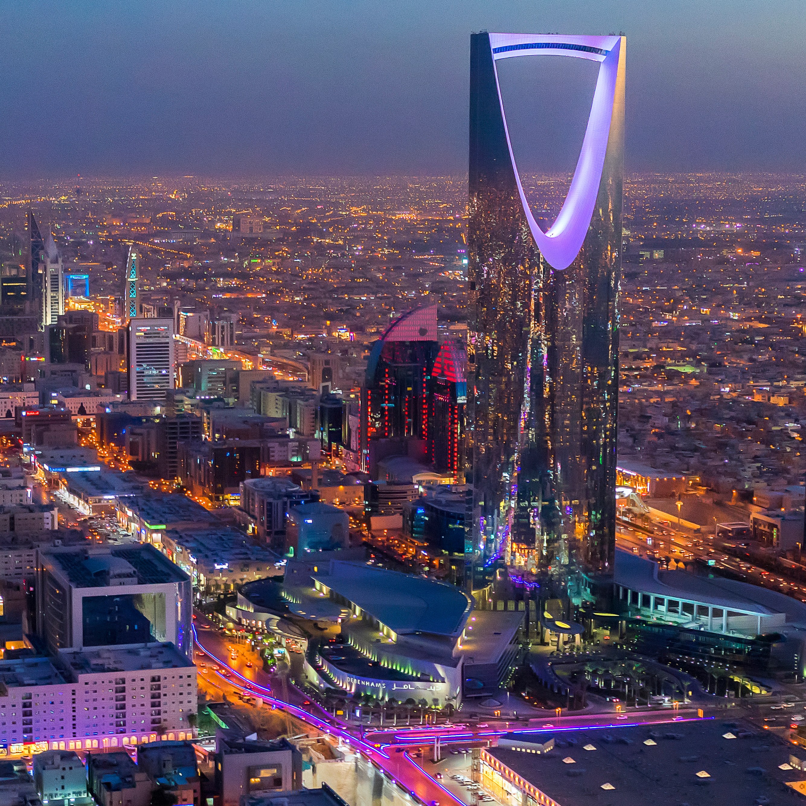Riyadh Saoedi Arabië