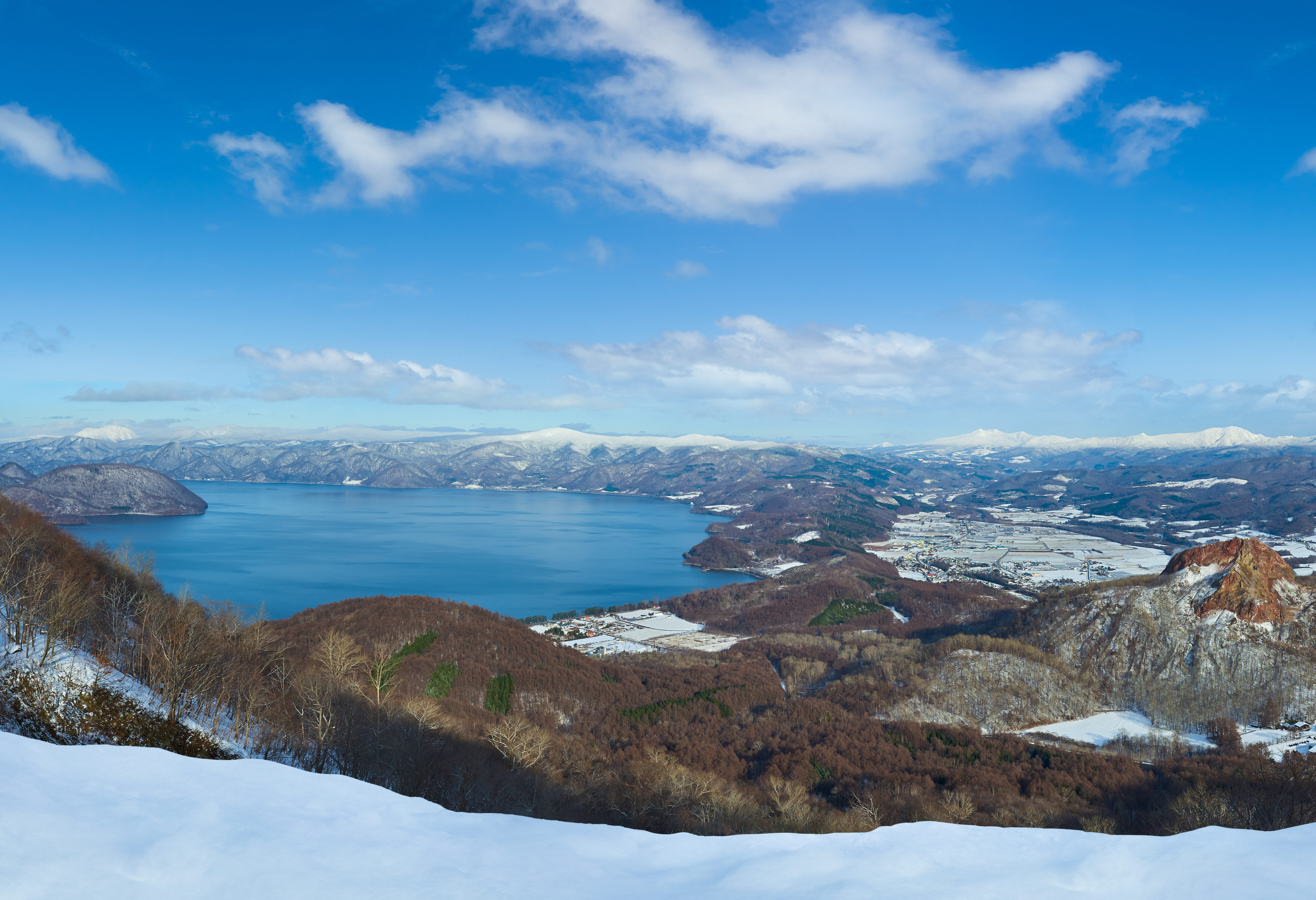 Japan Hokkaido Lake Toya