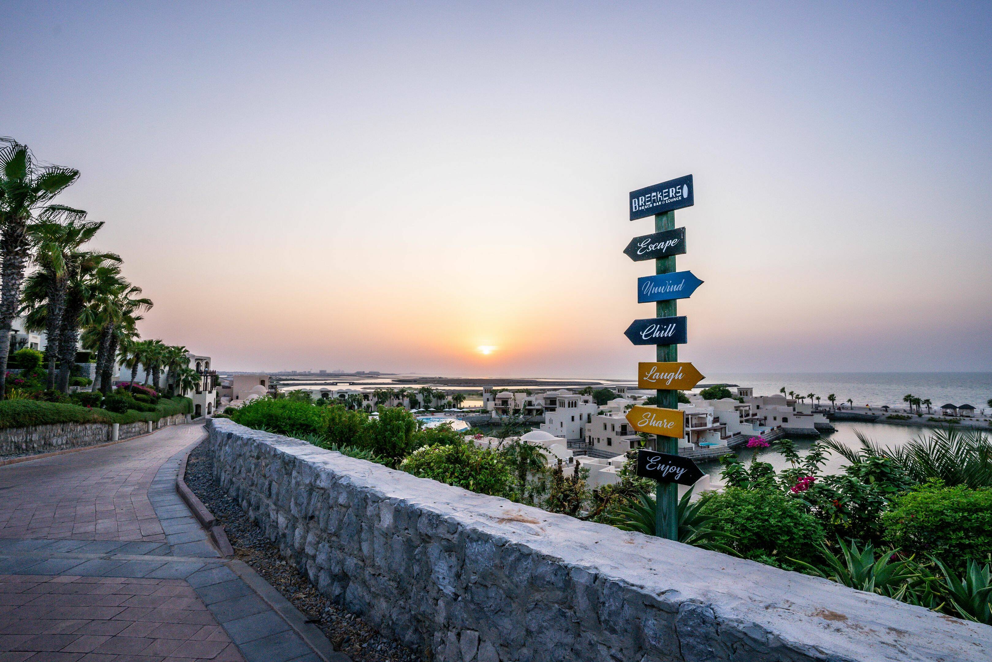 Emiraten Ras Al Khaimah The Cove by Rotana