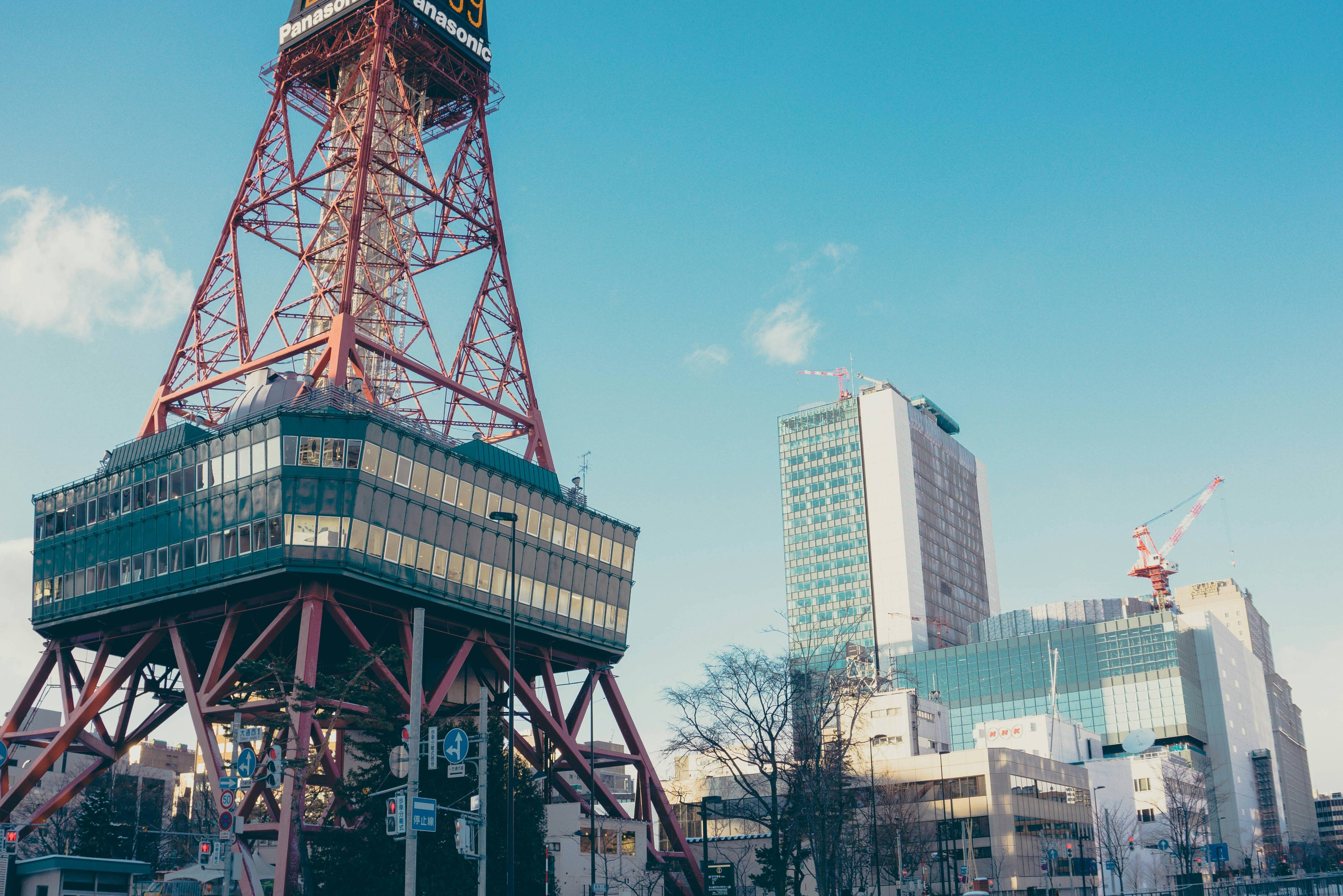 Japan Hokkaido Sapporo TV Toren