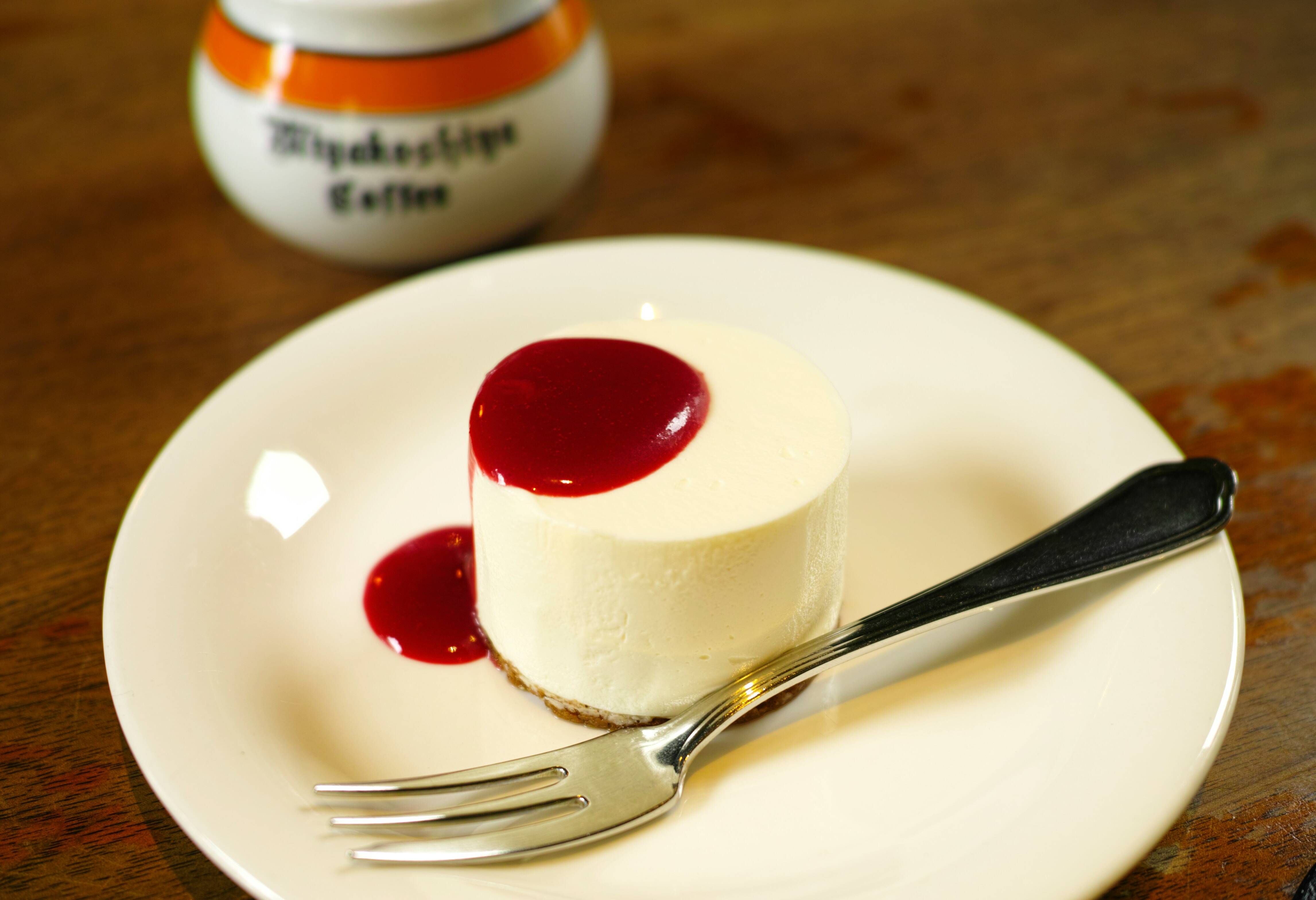 Japan Hokkaido Sapporo Maruyama Park