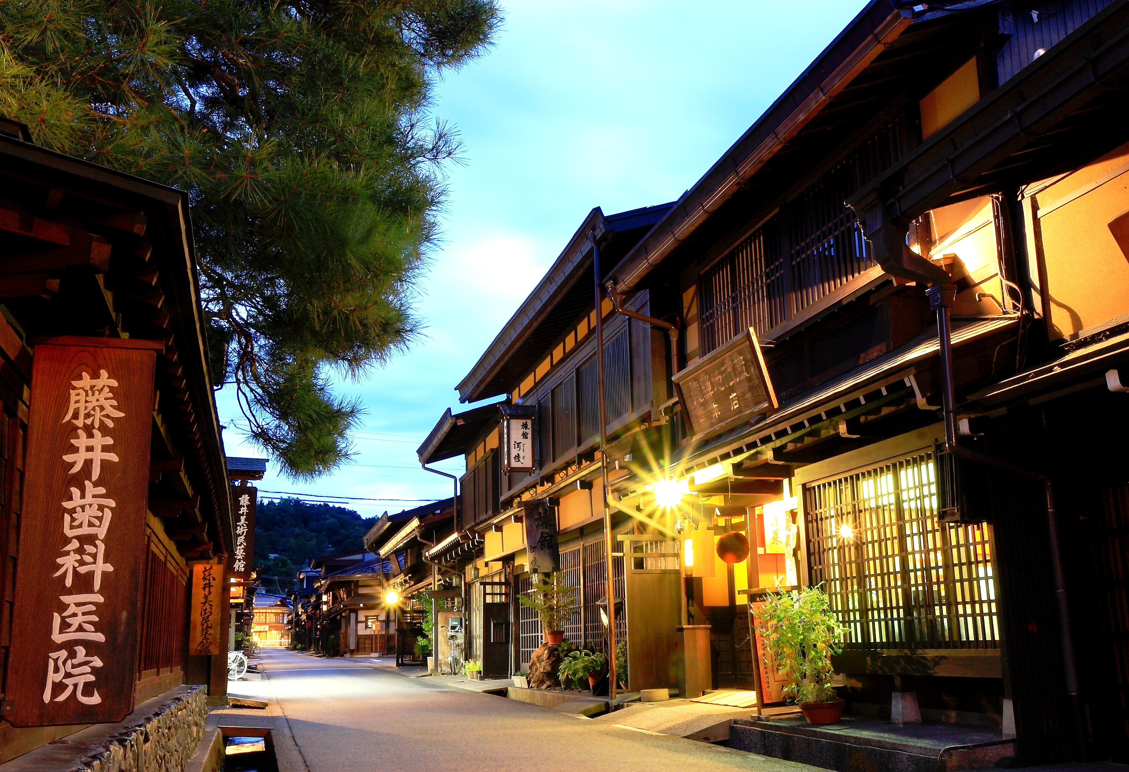 Japan Takayama by night