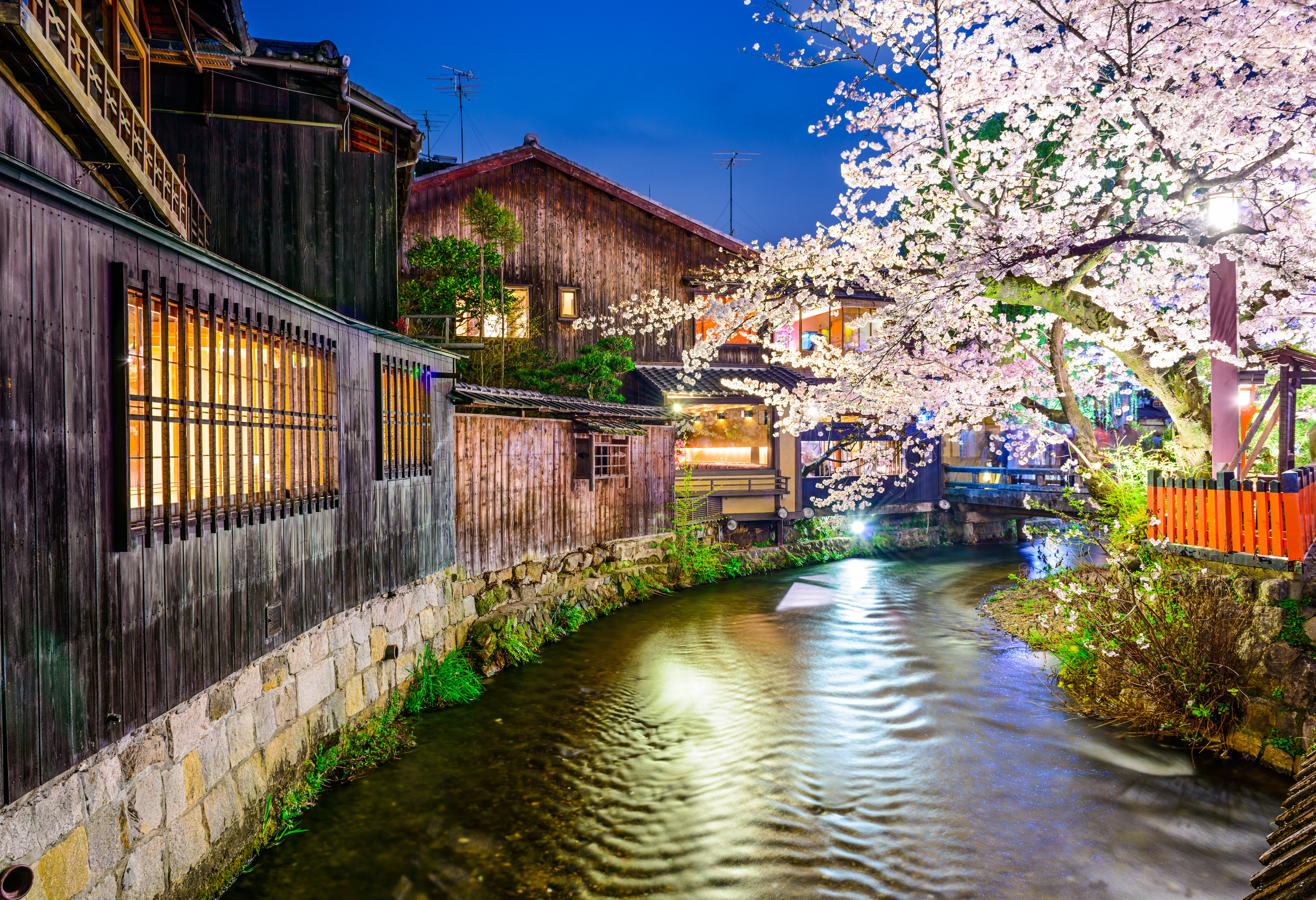 Japan Kyoto Gion District