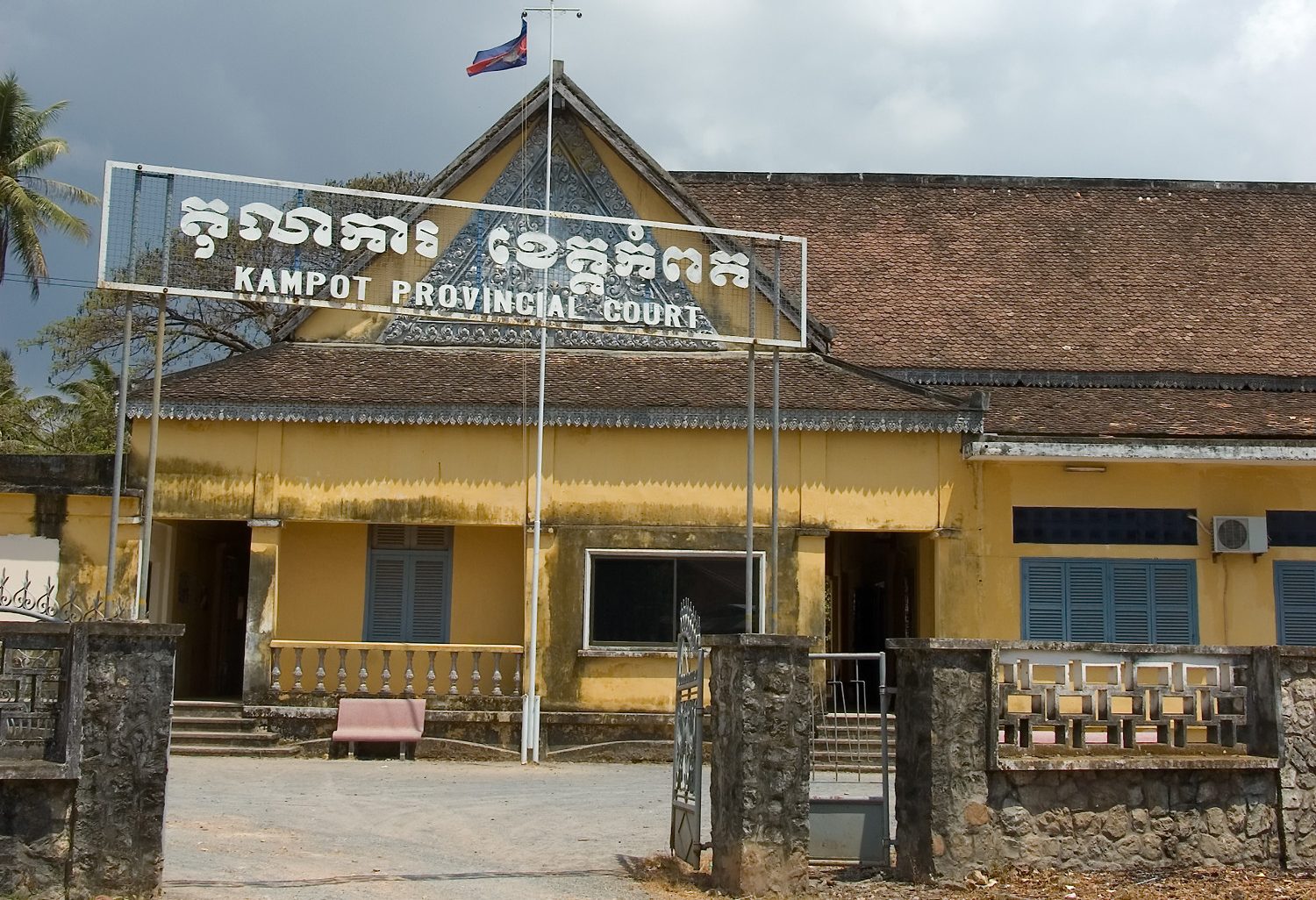 Oud gerechtsgebouw in Kampot in Cambodja