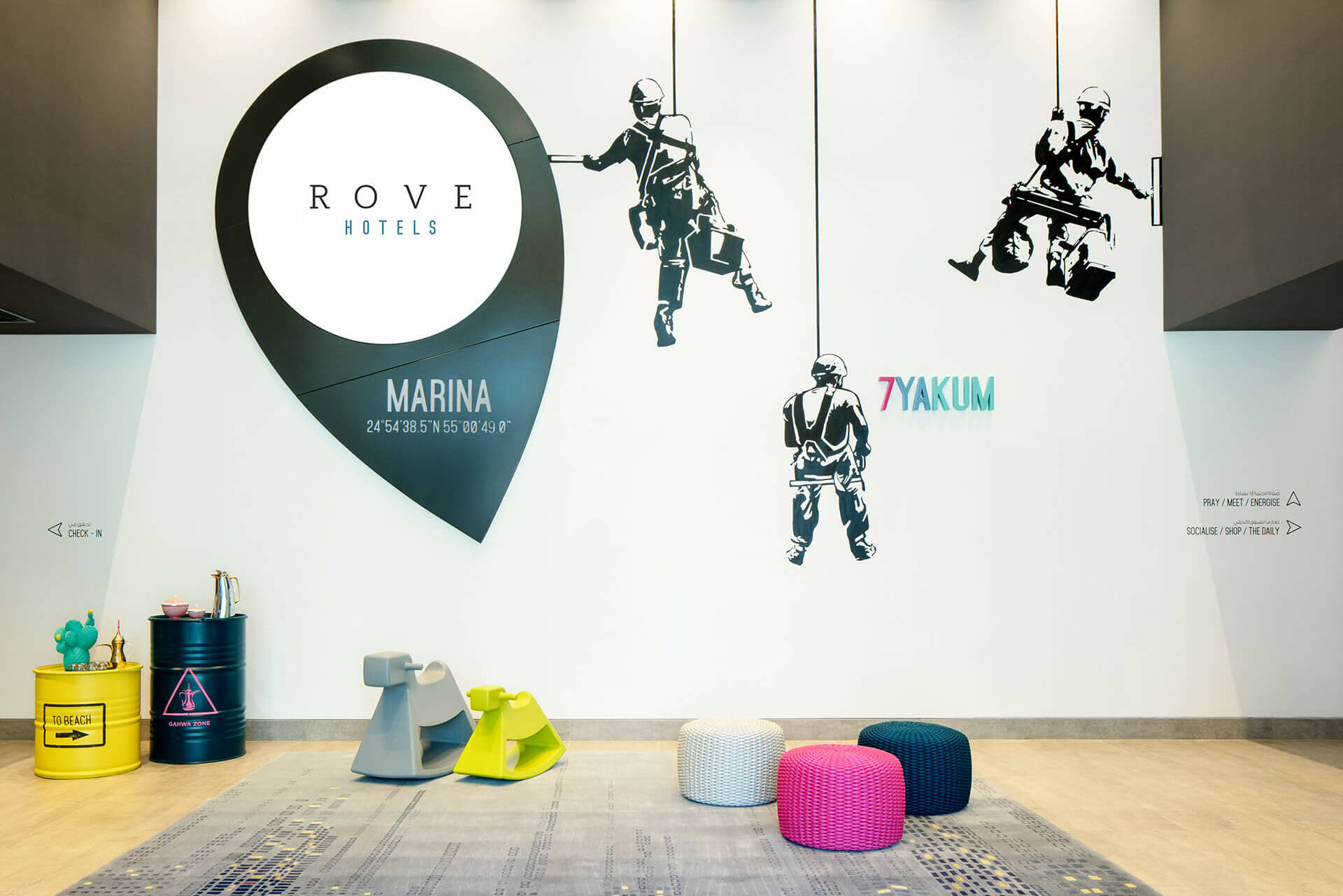 Dubai Emiraten Rove Marina Entree