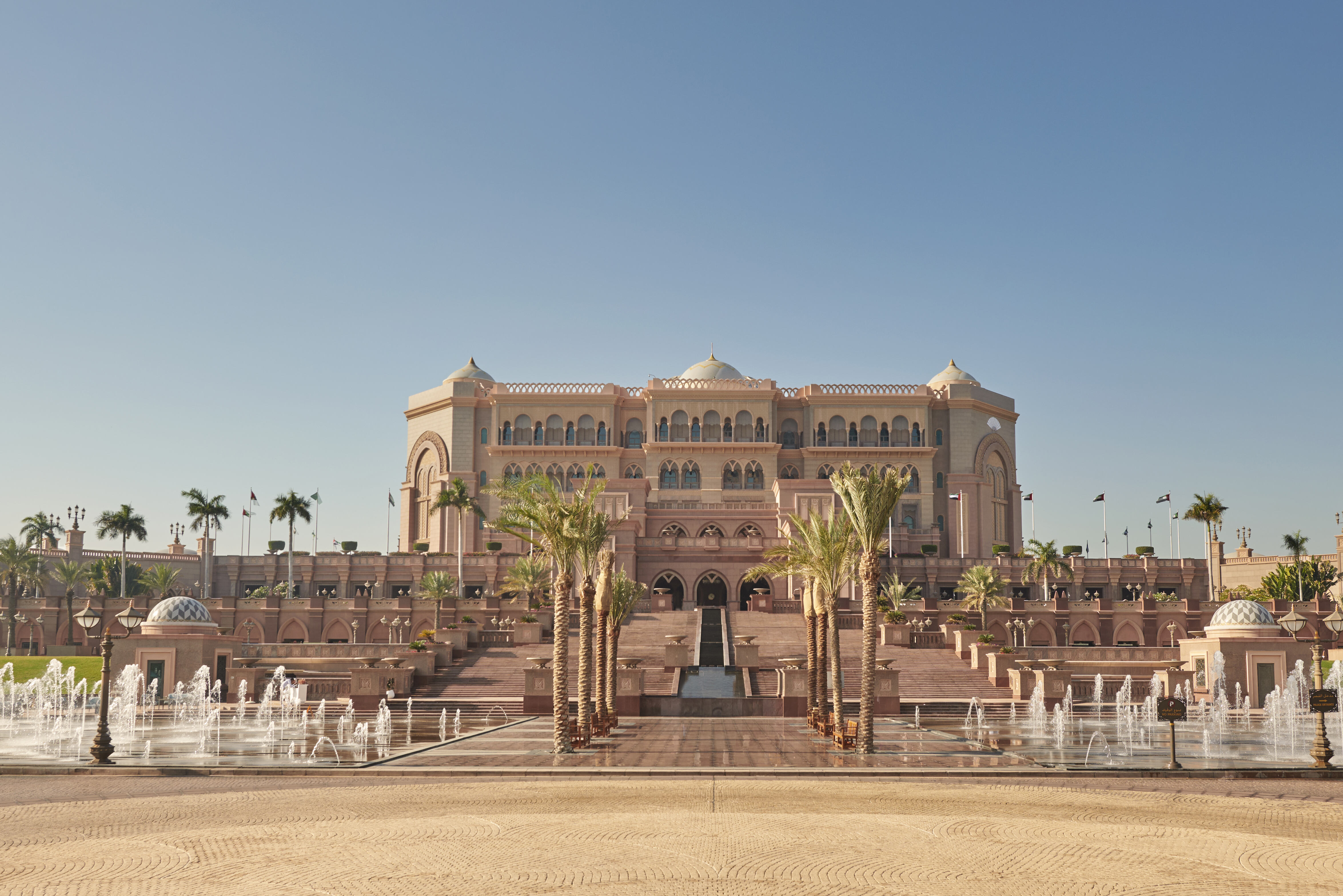 Abu Dhabi Emiraten Emirates Palace