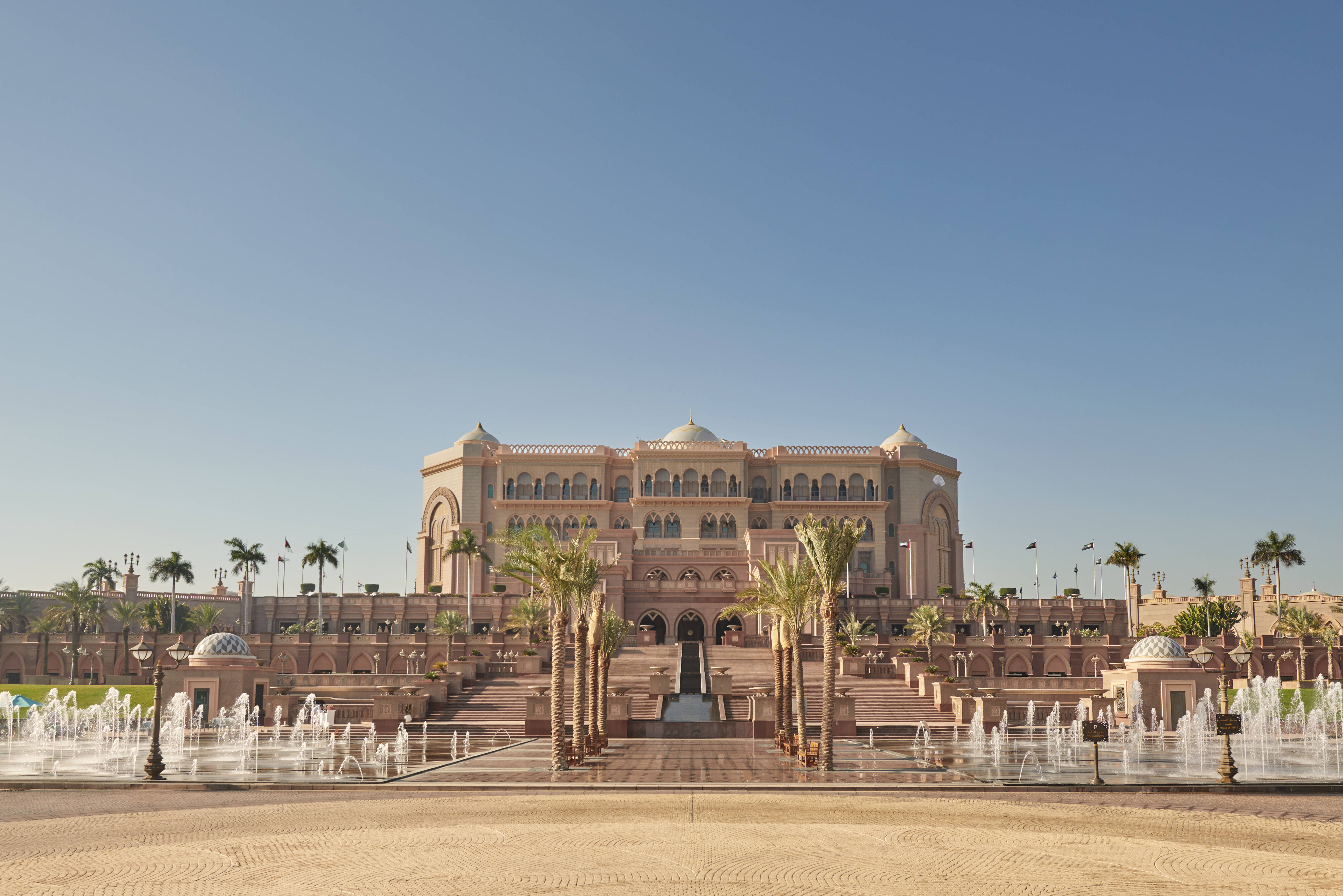 Abu Dhabi Emiraten Emirates Palace