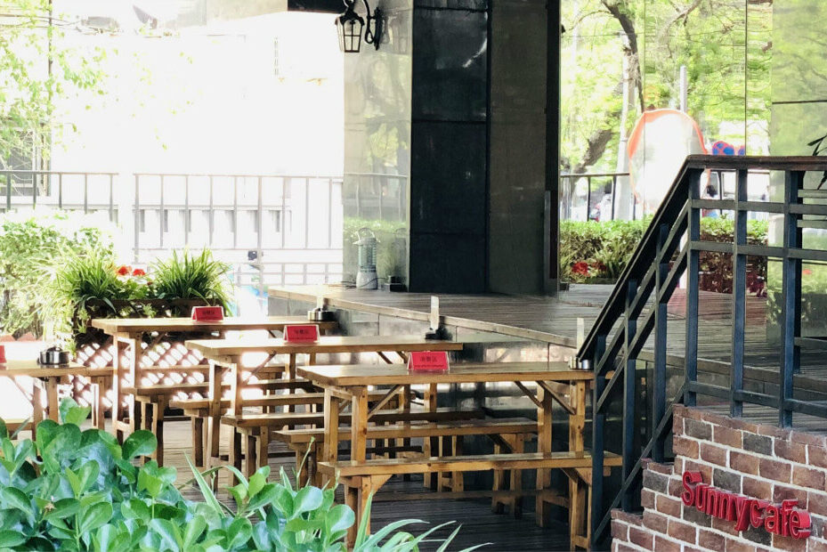 China Beijing Beijing Sunworld Wangfujing Hotel Terras