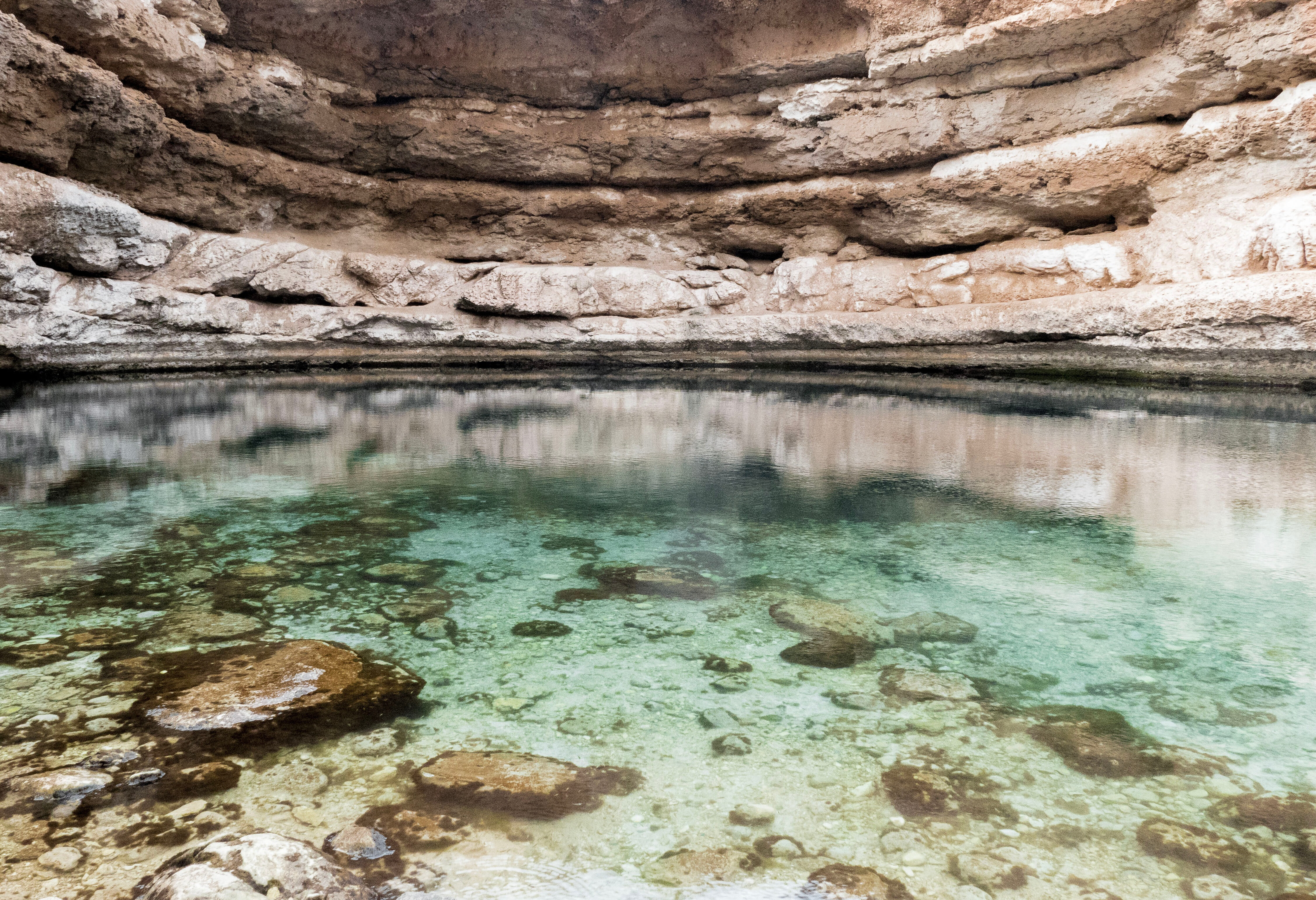 Oman Bimmah Sinkhole